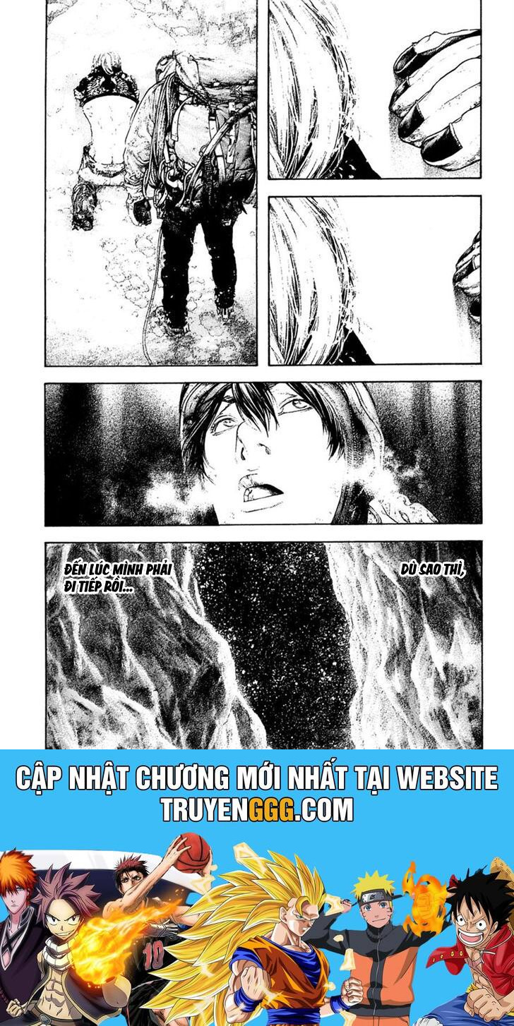 Kokou No Hito Chapter 150 - Trang 2