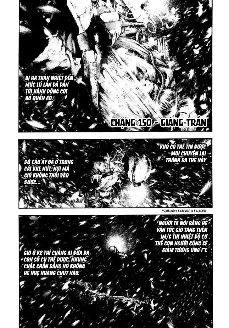 Kokou No Hito Chapter 150 - Trang 2