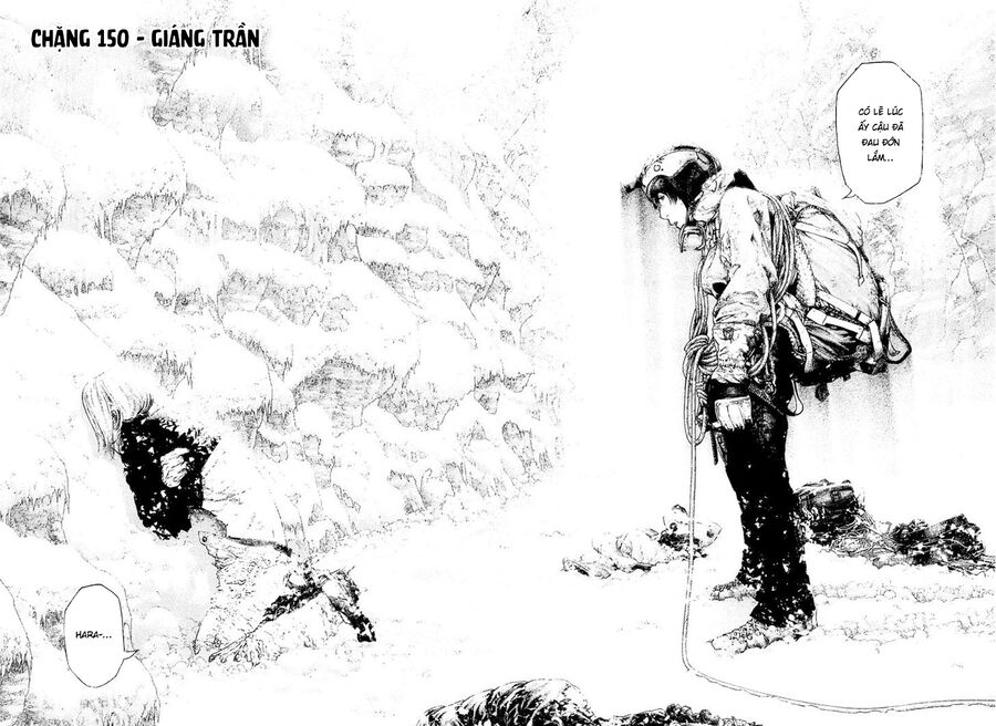 Kokou No Hito Chapter 150 - Trang 2