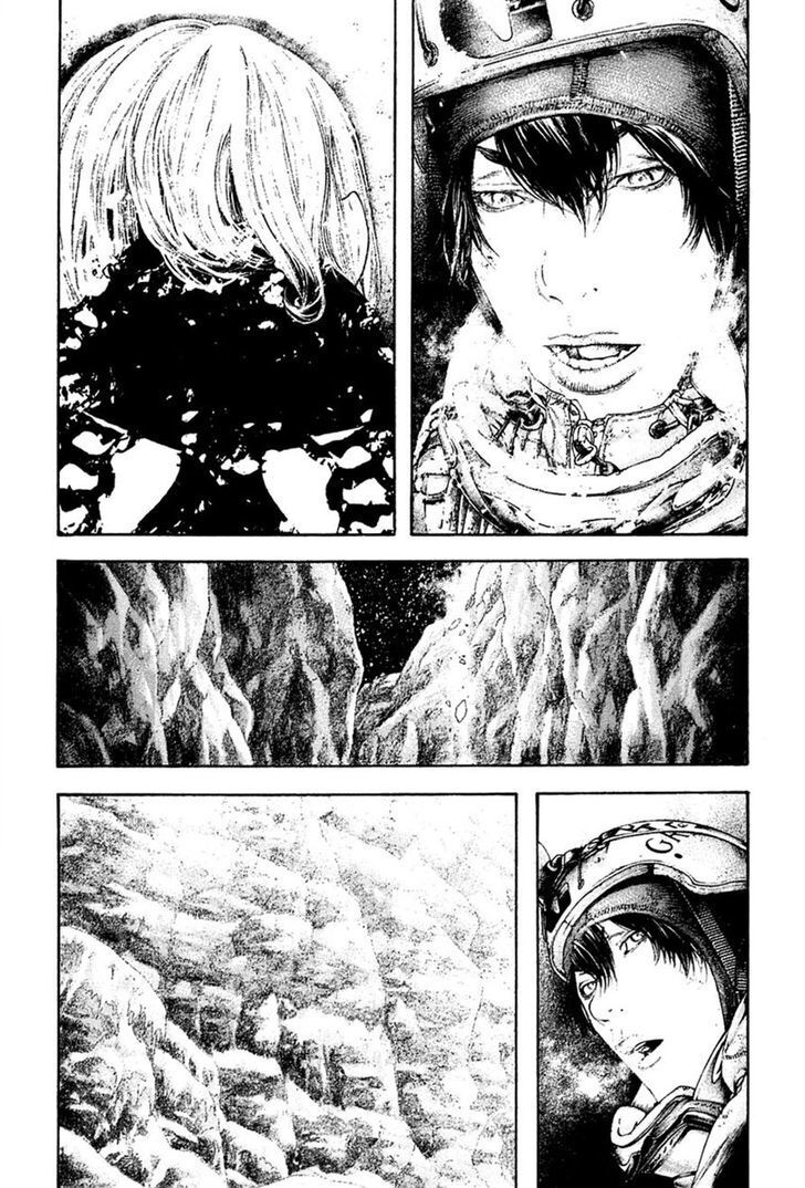 Kokou No Hito Chapter 150 - Trang 2