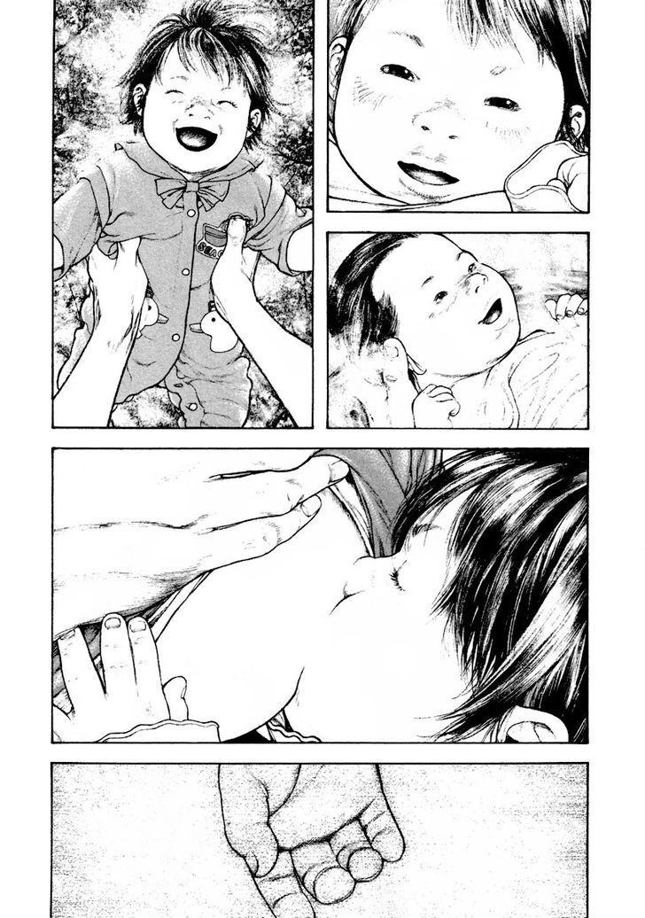 Kokou No Hito Chapter 160 - Trang 2