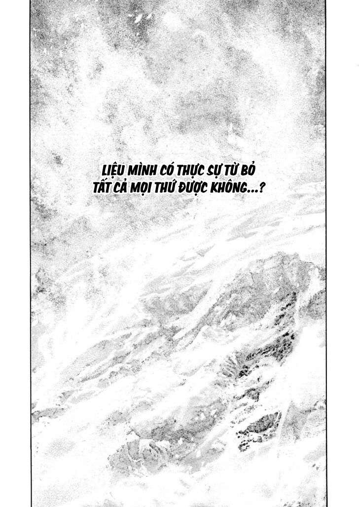 Kokou No Hito Chapter 160 - Trang 2