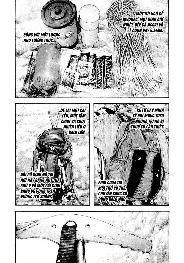 Kokou No Hito Chapter 160 - Trang 2