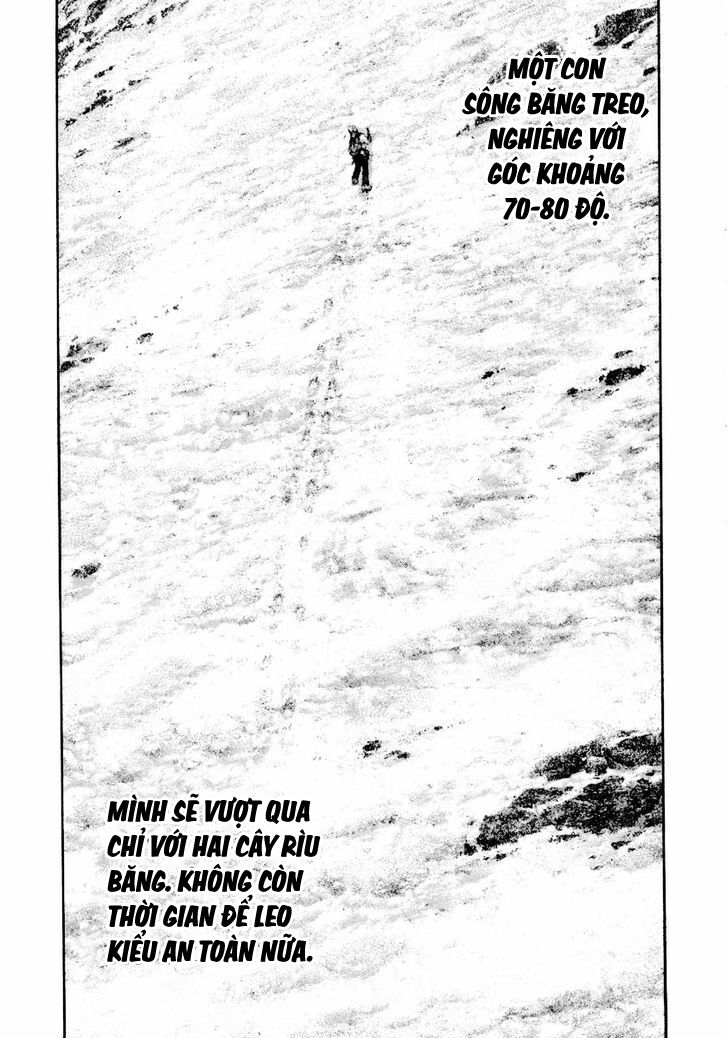 Kokou No Hito Chapter 160 - Trang 2