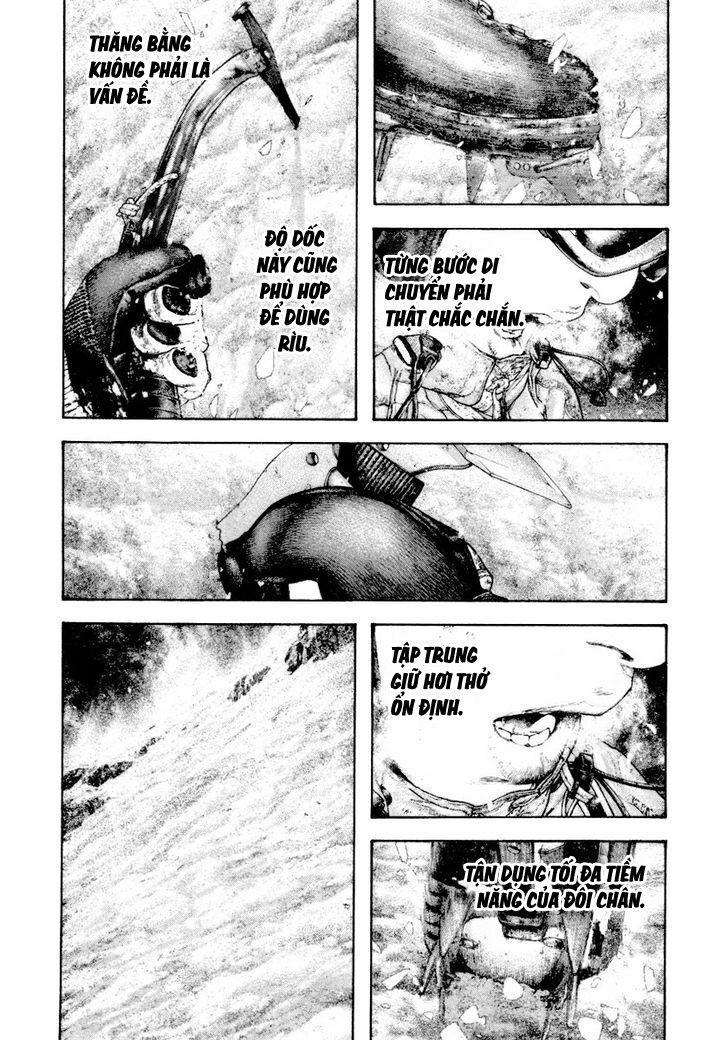 Kokou No Hito Chapter 160 - Trang 2