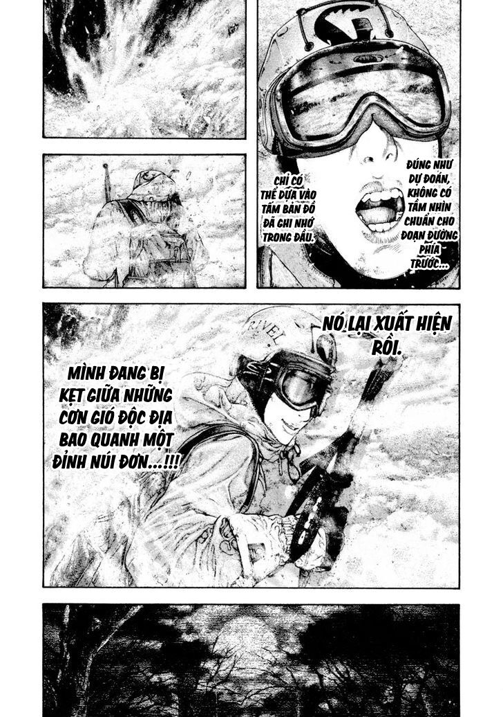 Kokou No Hito Chapter 160 - Trang 2