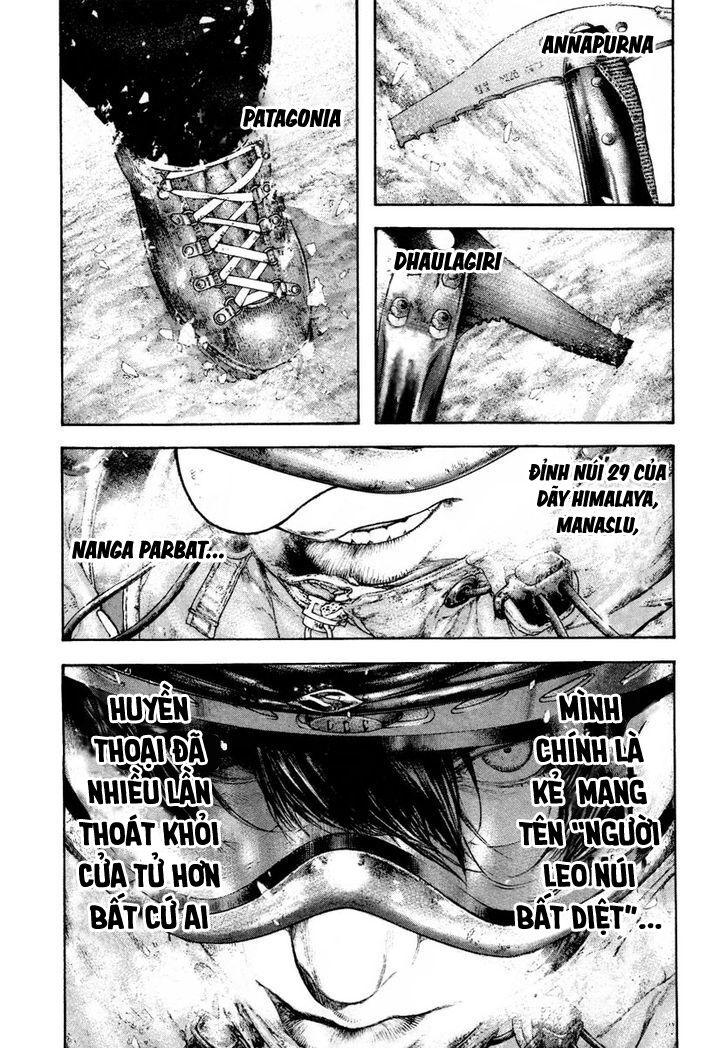 Kokou No Hito Chapter 160 - Trang 2