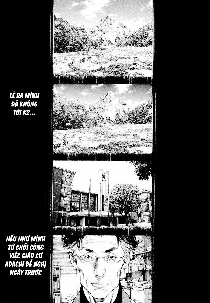 Kokou No Hito Chapter 163 - Trang 2