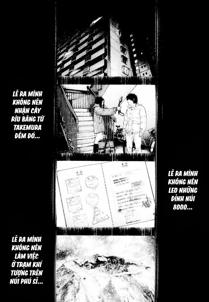 Kokou No Hito Chapter 163 - Trang 2