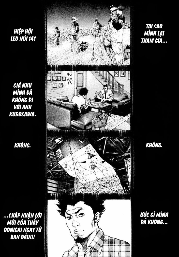 Kokou No Hito Chapter 163 - Trang 2