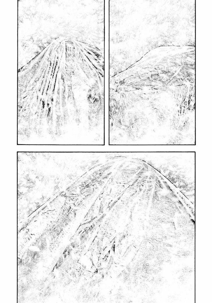 Kokou No Hito Chapter 163 - Trang 2