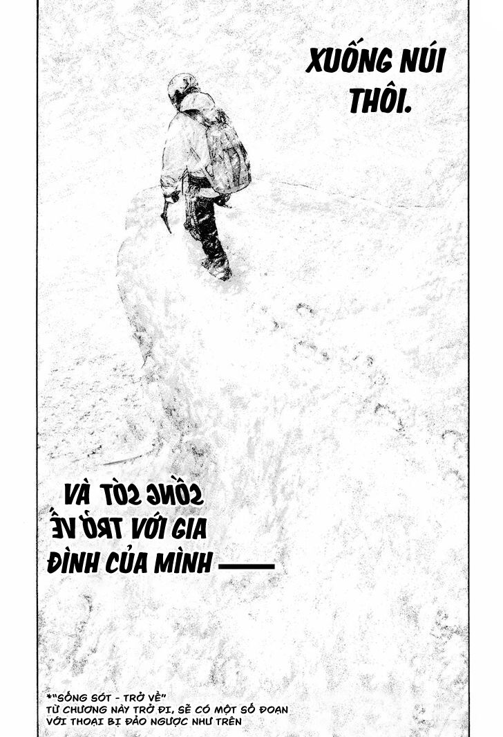 Kokou No Hito Chapter 163 - Trang 2