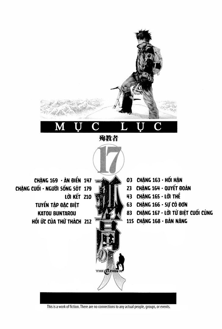 Kokou No Hito Chapter 163 - Trang 2
