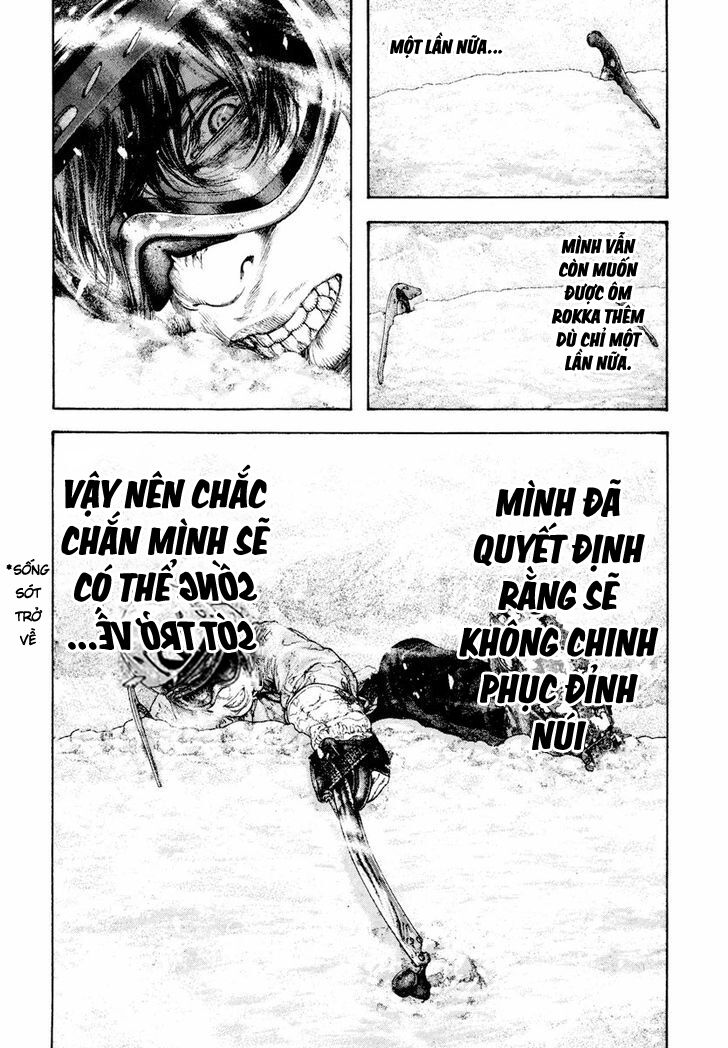 Kokou No Hito Chapter 164 - Trang 2