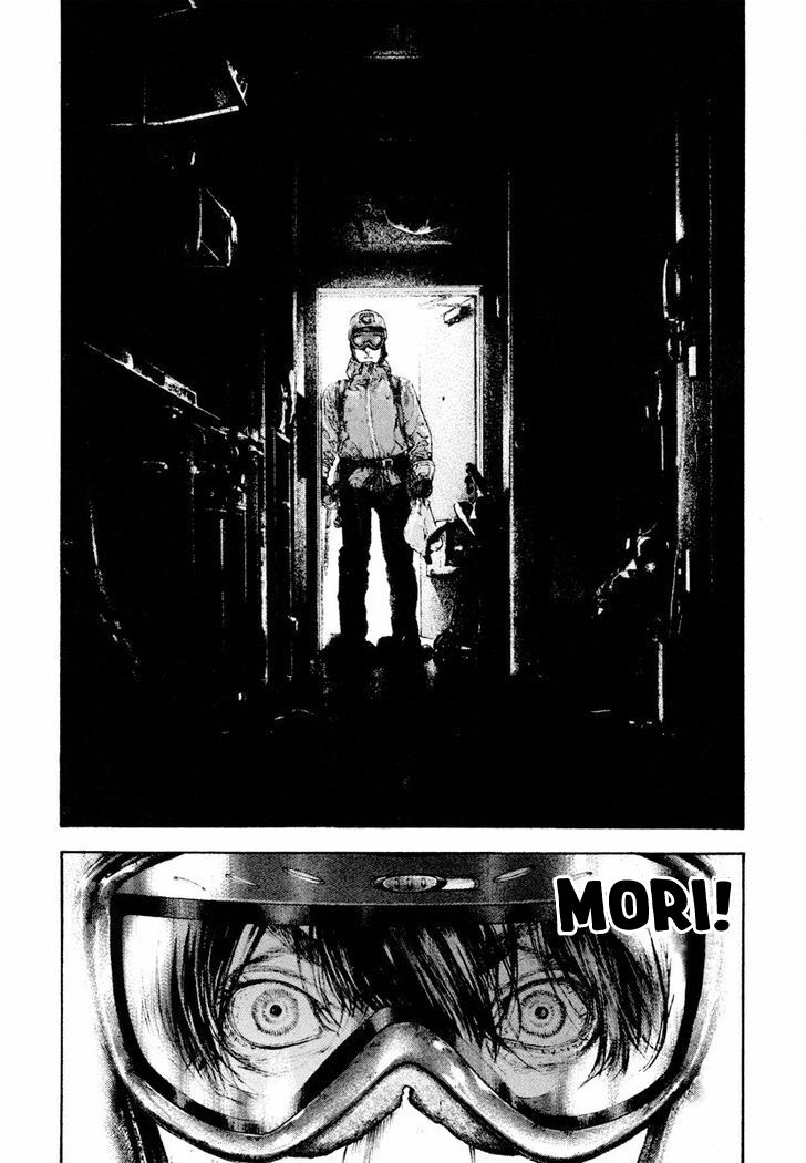 Kokou No Hito Chapter 165 - Trang 2