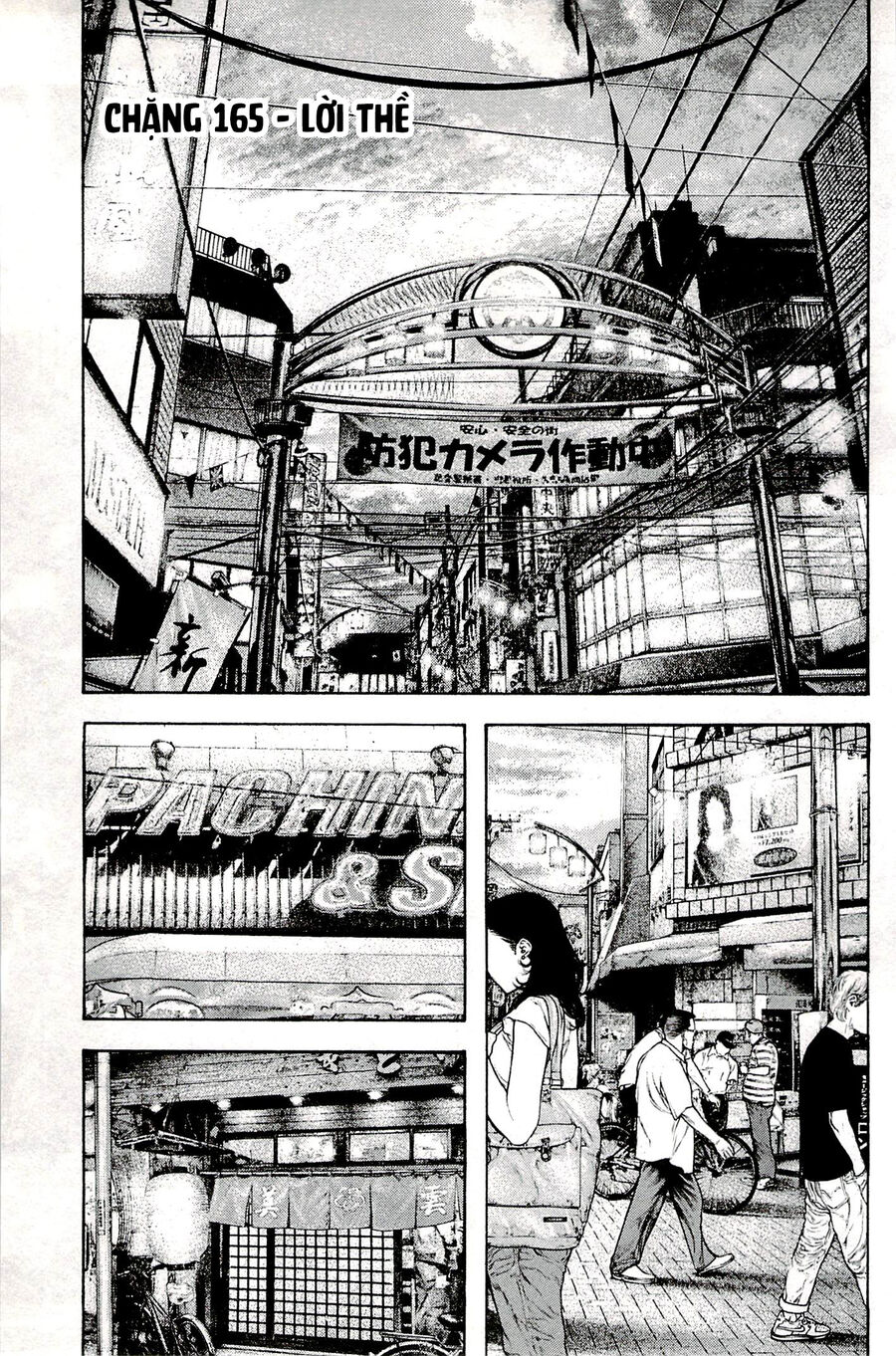 Kokou No Hito Chapter 165 - Trang 2
