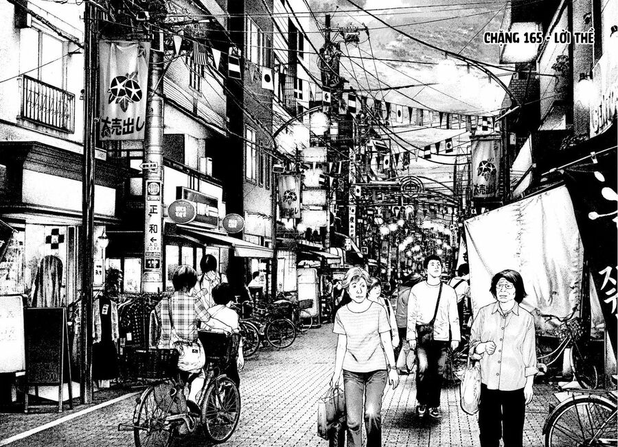 Kokou No Hito Chapter 165 - Trang 2