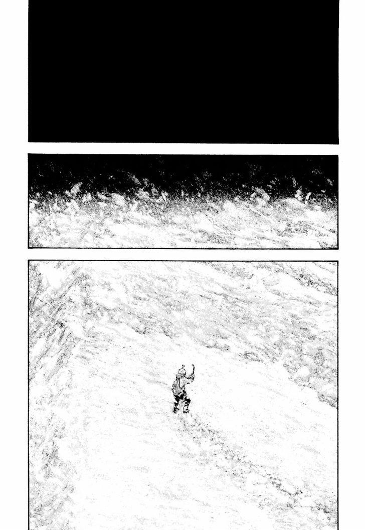 Kokou No Hito Chapter 165 - Trang 2
