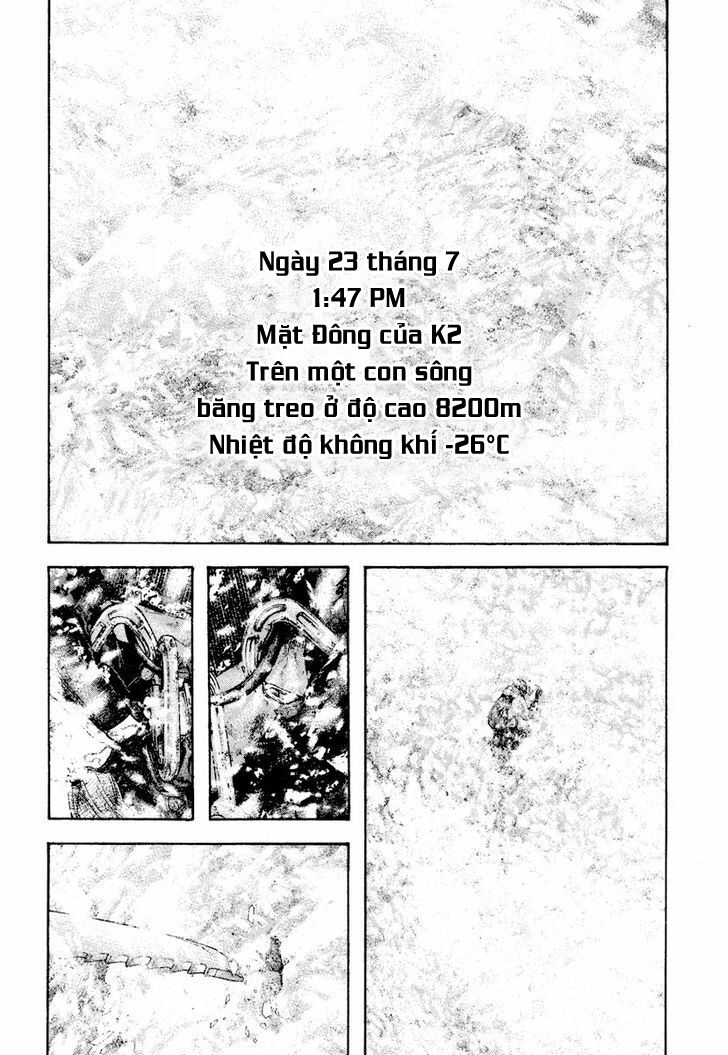 Kokou No Hito Chapter 167 - Trang 2