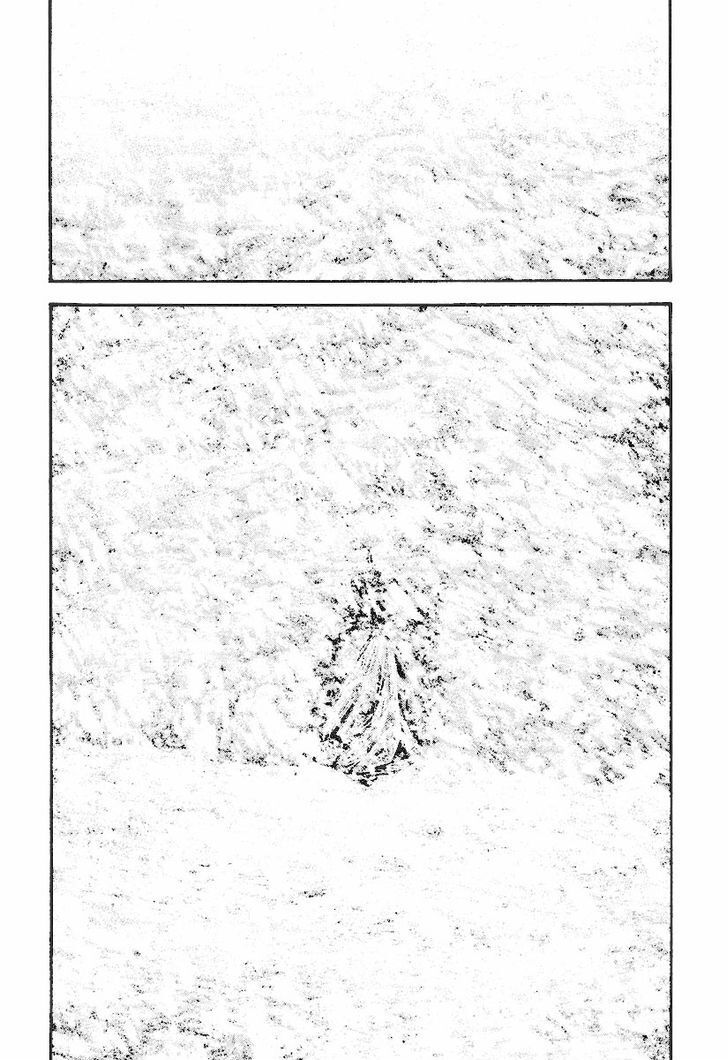 Kokou No Hito Chapter 167 - Trang 2