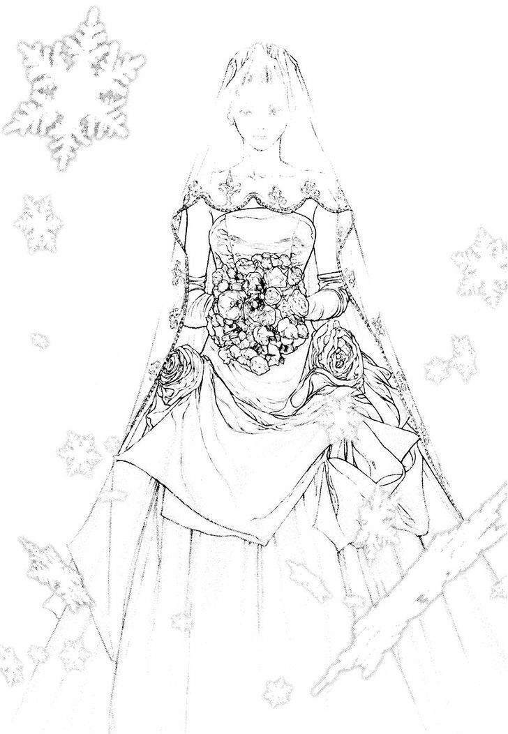 Kokou No Hito Chapter 167 - Trang 2