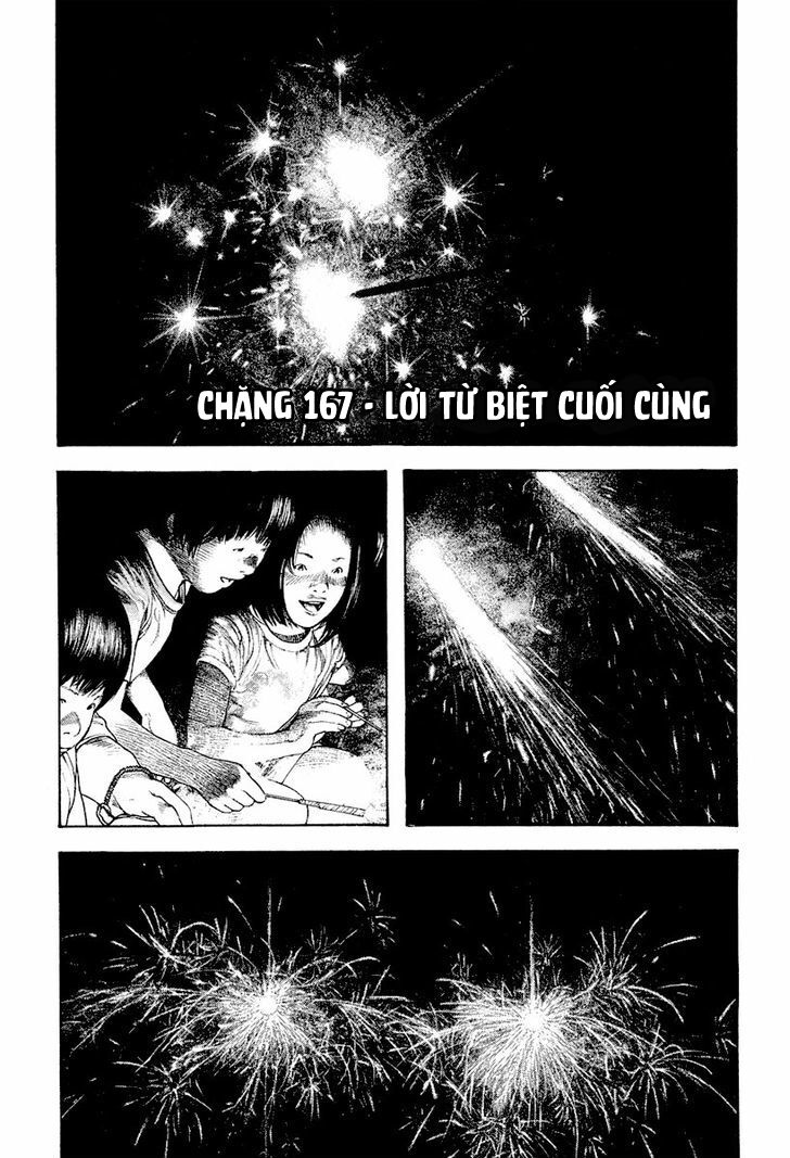 Kokou No Hito Chapter 167 - Trang 2