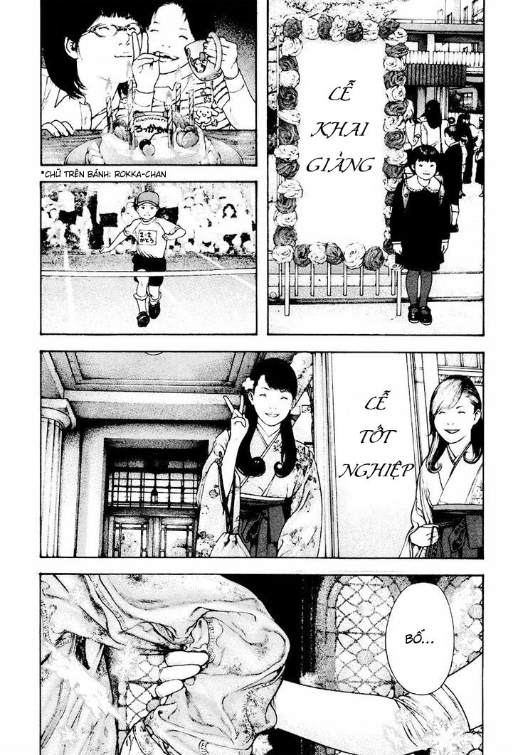 Kokou No Hito Chapter 167 - Trang 2