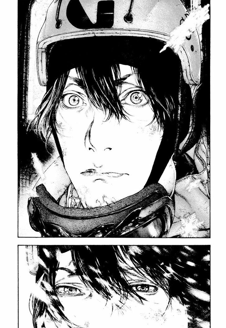 Kokou No Hito Chapter 167 - Trang 2
