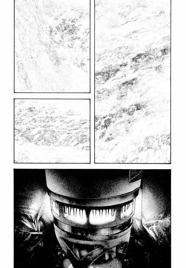 Kokou No Hito Chapter 167 - Trang 2