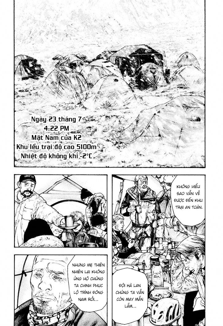 Kokou No Hito Chapter 167 - Trang 2