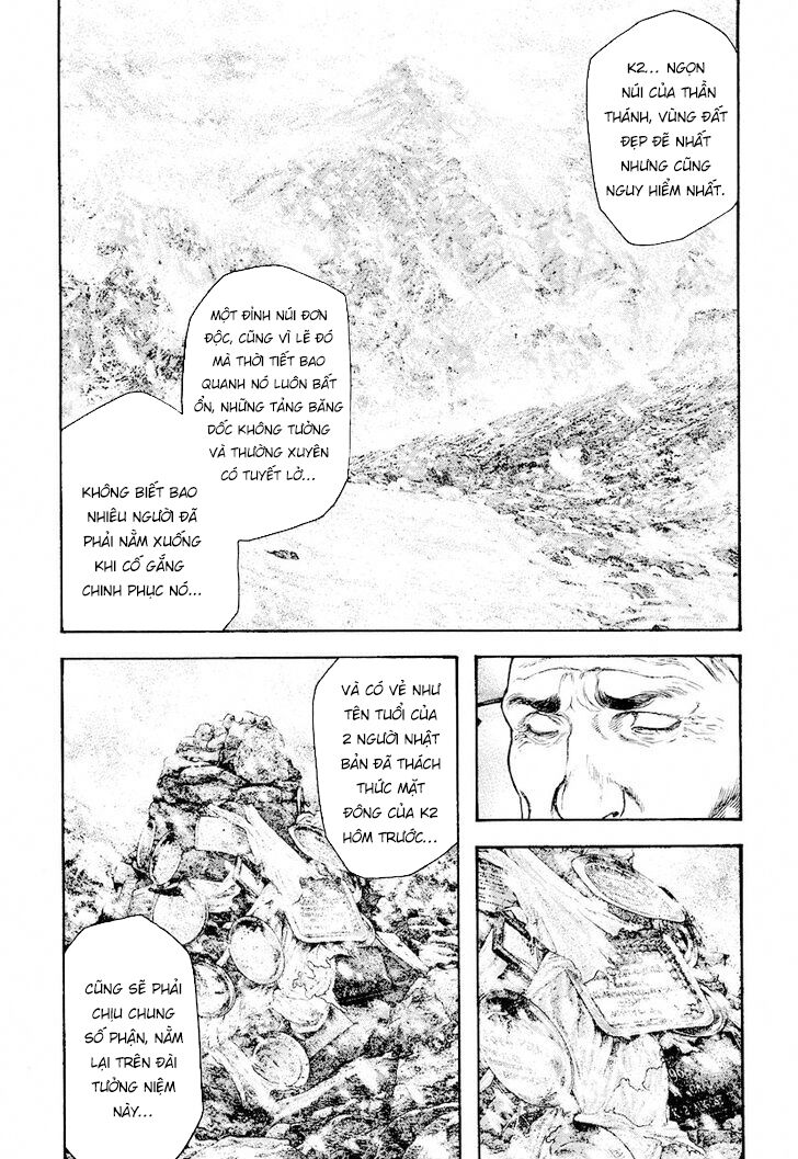 Kokou No Hito Chapter 167 - Trang 2