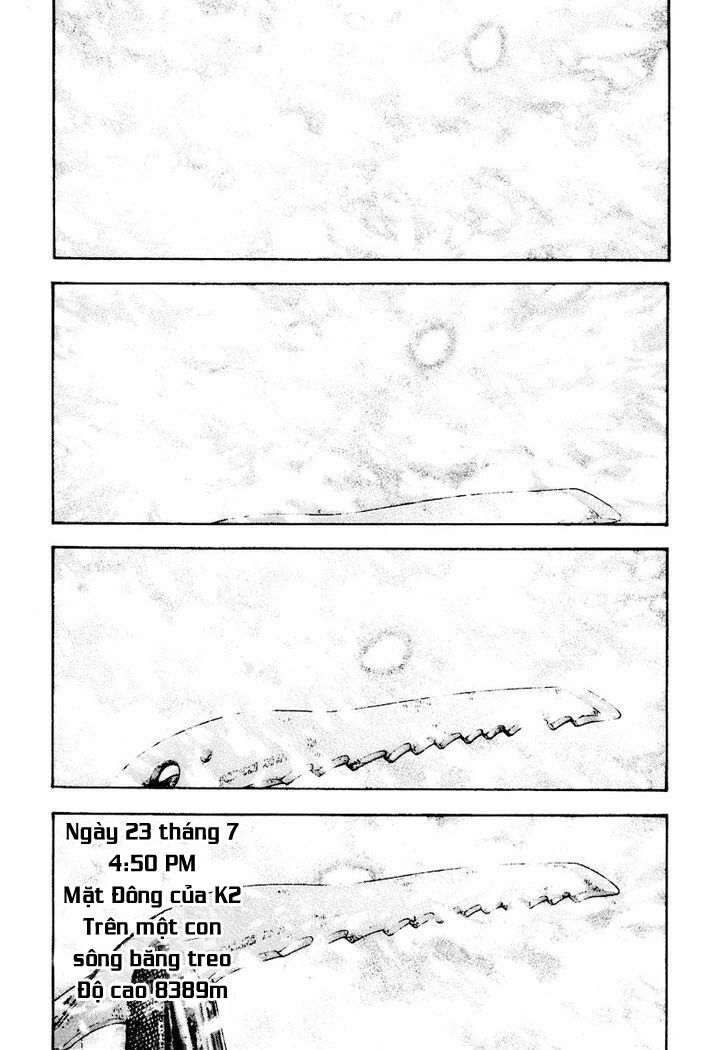 Kokou No Hito Chapter 168 - Trang 2