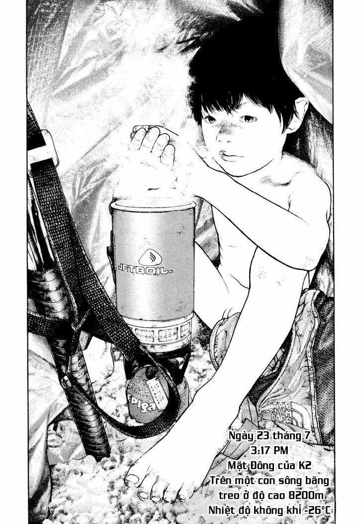 Kokou No Hito Chapter 168 - Trang 2