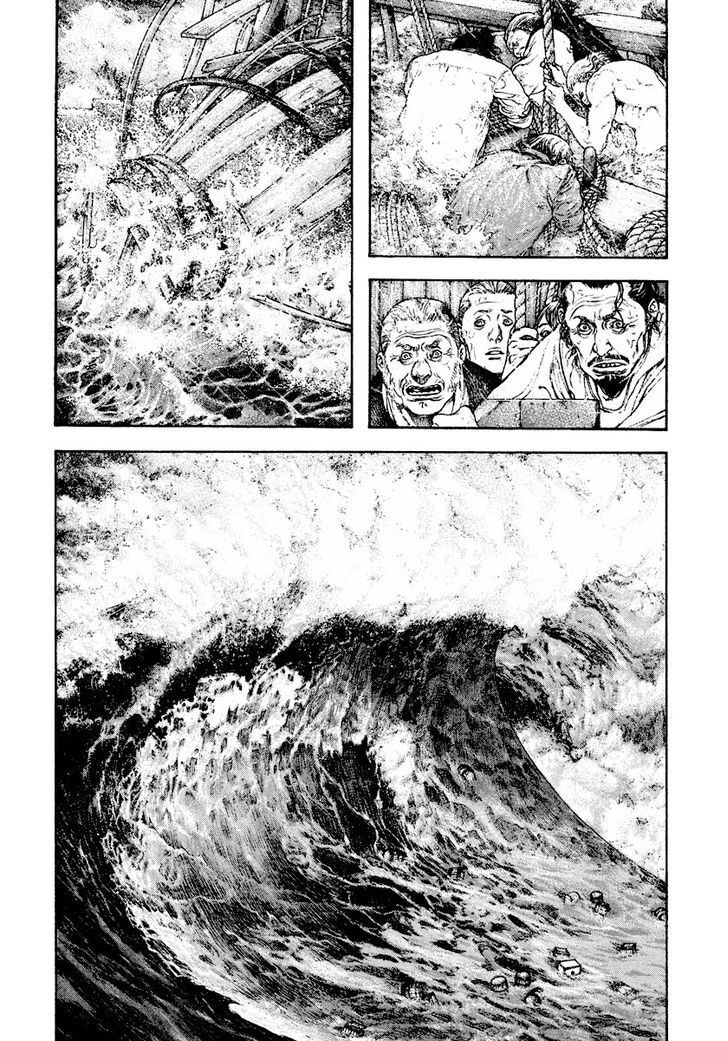 Kokou No Hito Chapter 169 - Trang 2