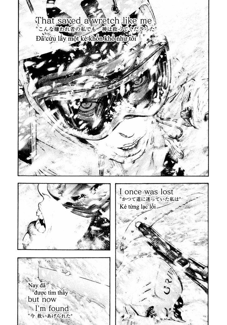 Kokou No Hito Chapter 169 - Trang 2