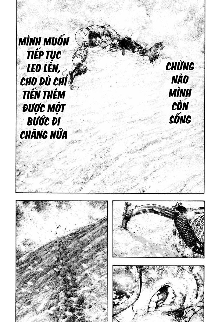 Kokou No Hito Chapter 169 - Trang 2