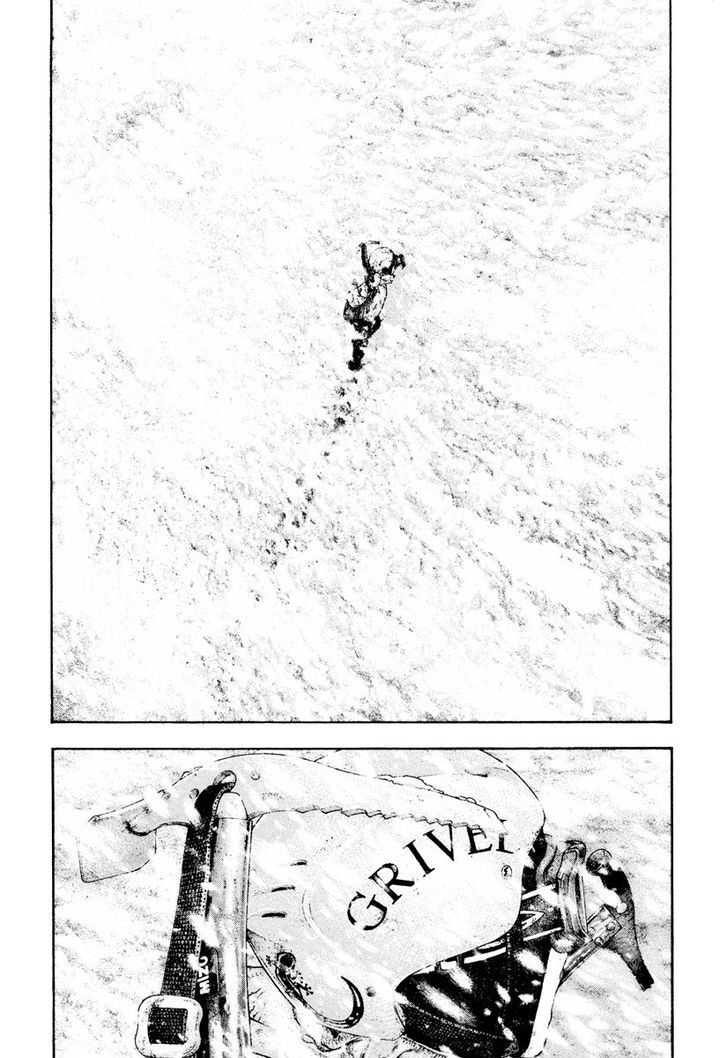 Kokou No Hito Chapter 169 - Trang 2