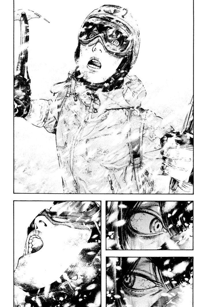Kokou No Hito Chapter 169 - Trang 2