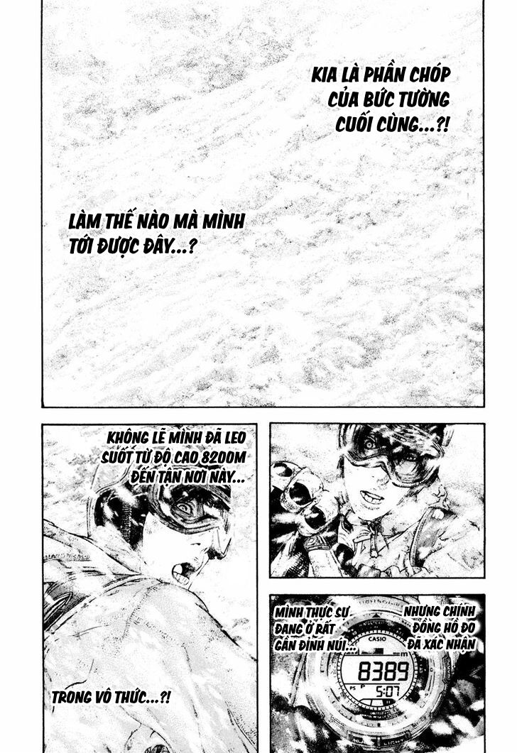 Kokou No Hito Chapter 169 - Trang 2