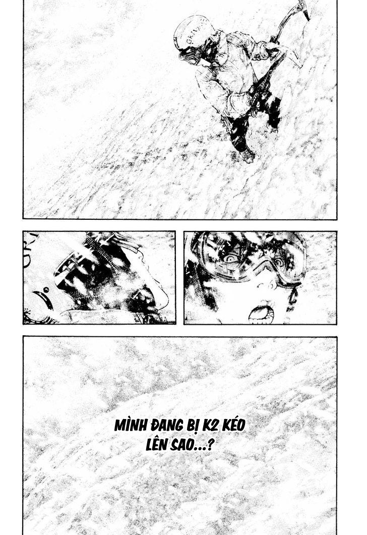 Kokou No Hito Chapter 169 - Trang 2