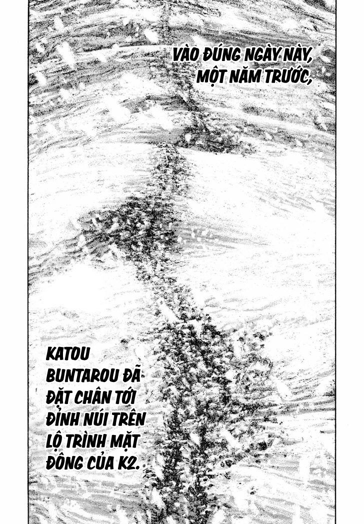 Kokou No Hito Chapter 170 - Trang 2
