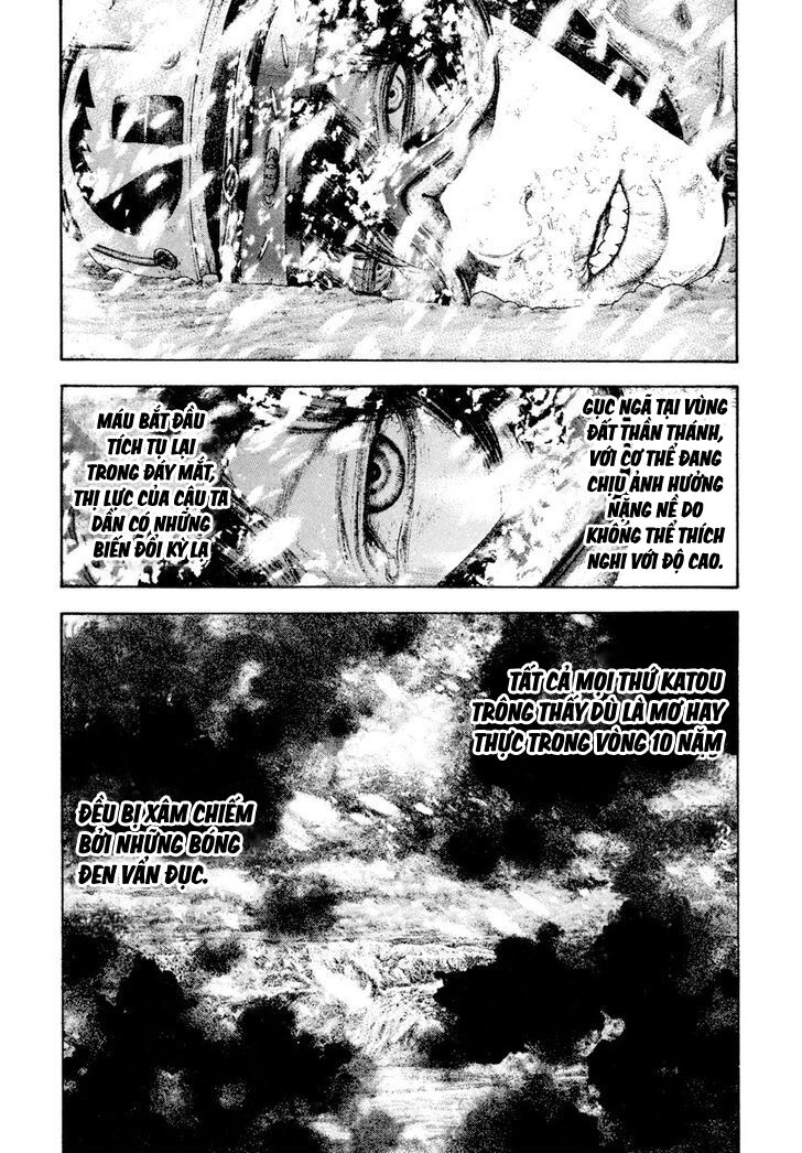 Kokou No Hito Chapter 170 - Trang 2