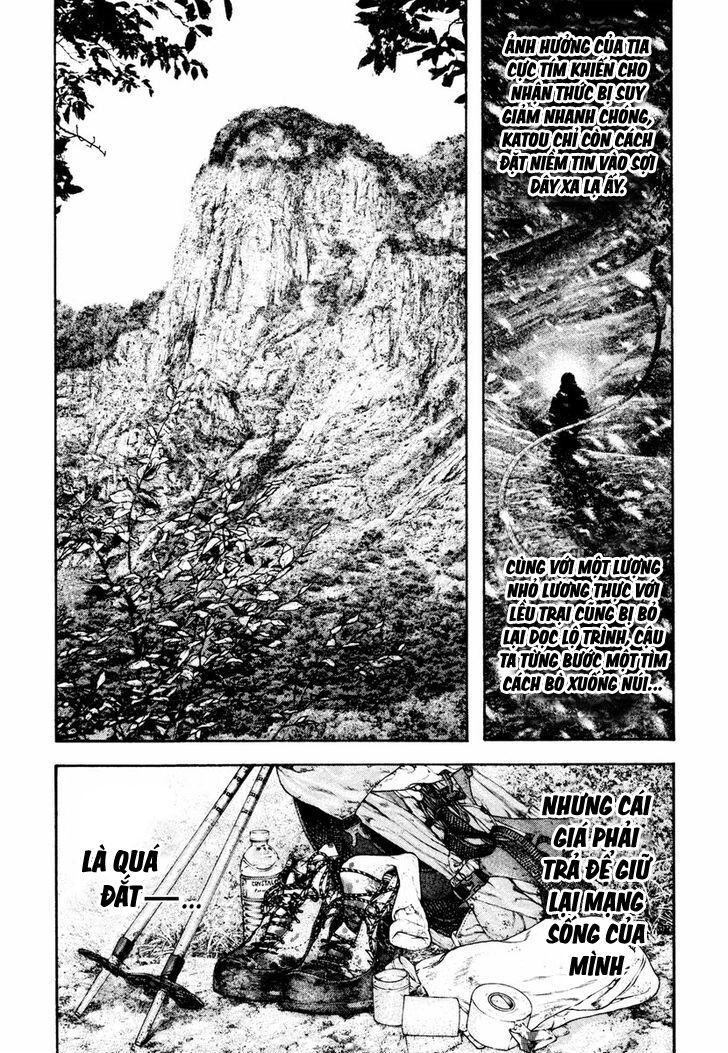 Kokou No Hito Chapter 170 - Trang 2