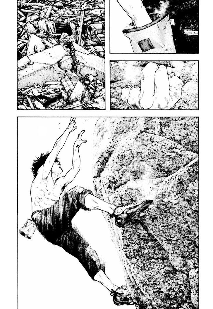 Kokou No Hito Chapter 170 - Trang 2