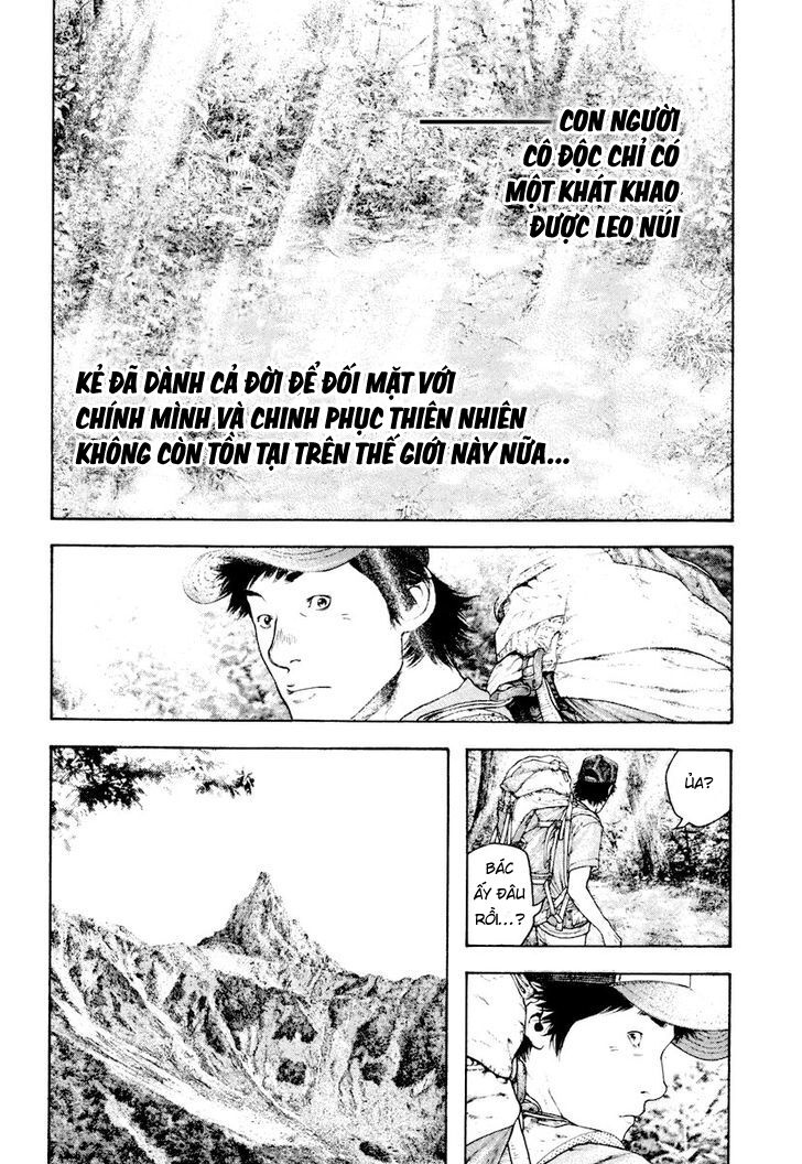 Kokou No Hito Chapter 170 - Trang 2