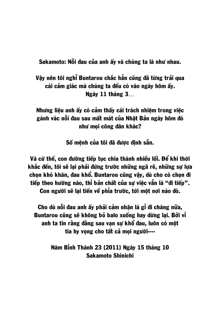 Kokou No Hito Chapter 170 - Trang 2
