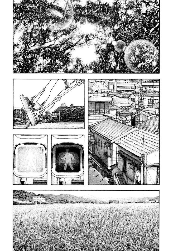 Kokou No Hito Chapter 170 - Trang 2