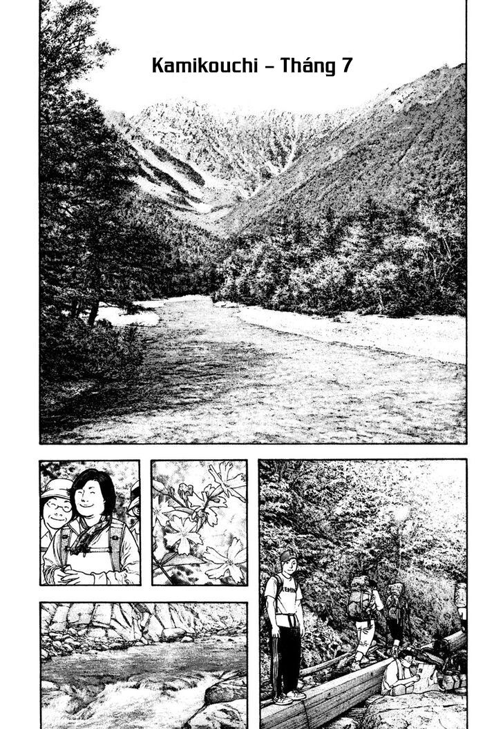 Kokou No Hito Chapter 170 - Trang 2