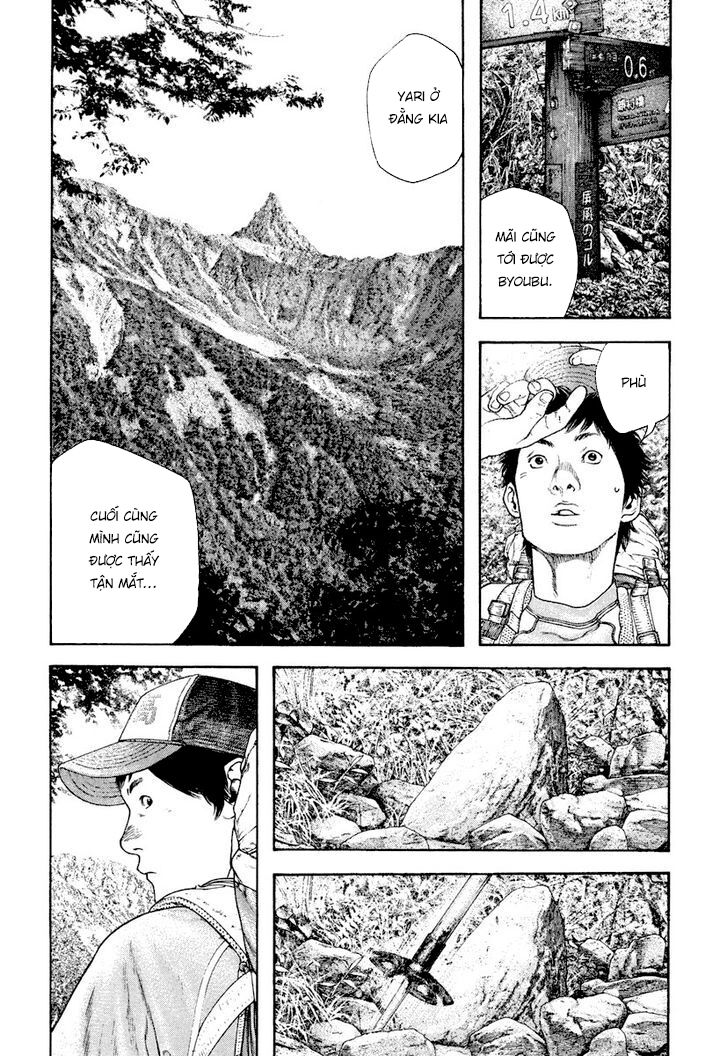 Kokou No Hito Chapter 170 - Trang 2