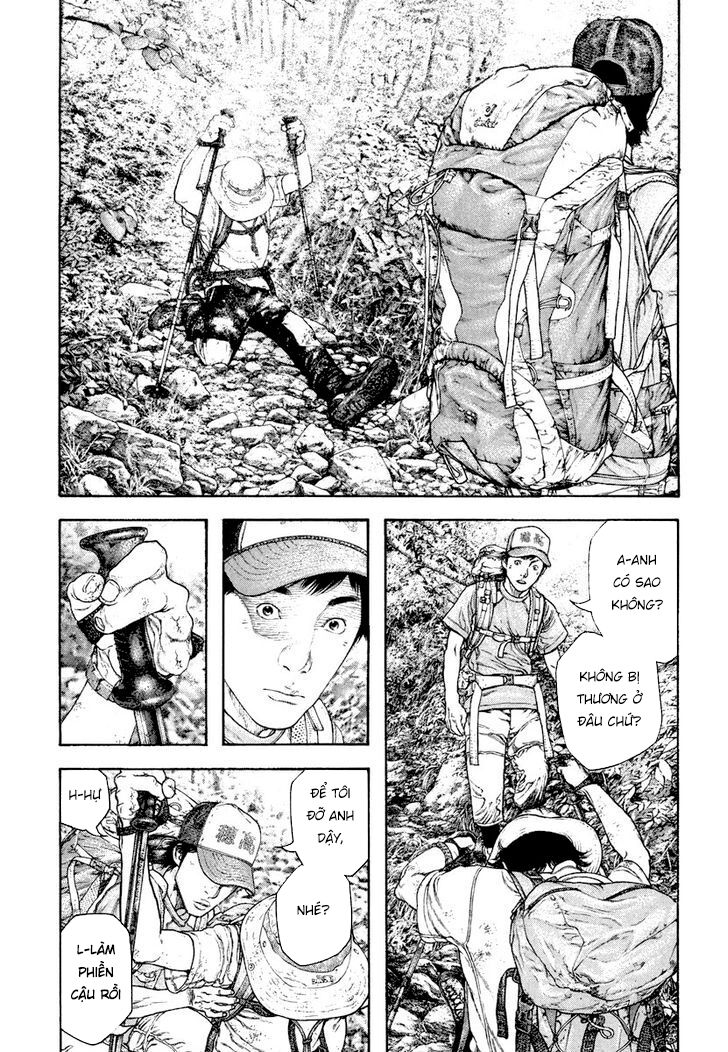 Kokou No Hito Chapter 170 - Trang 2